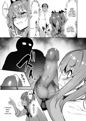 Takurowo-dou Takurowo Namaiki Gal o Succubus ni Shite Oshioki Shitatta Ken English - Page 16