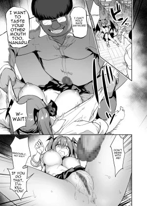 Takurowo-dou Takurowo Namaiki Gal o Succubus ni Shite Oshioki Shitatta Ken English - Page 18