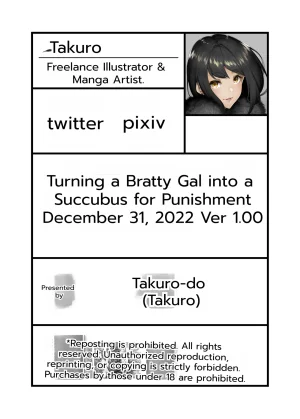 Takurowo-dou Takurowo Namaiki Gal o Succubus ni Shite Oshioki Shitatta Ken English - Page 53