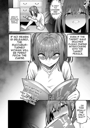 Takurowo-dou Takurowo Namaiki Gal o Succubus ni Shite Oshioki Shitatta Ken 2 English - Page 15