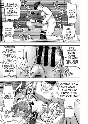 Takurowo-dou Takurowo Namaiki Gal o Succubus ni Shite Oshioki Shitatta Ken 2 English - Page 20