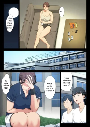 Tamagou Bukiyou na Futari Couple maladroit French - Page 14