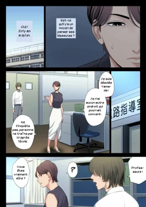 Tamagou Bukiyou na Futari Couple maladroit French - Page 23