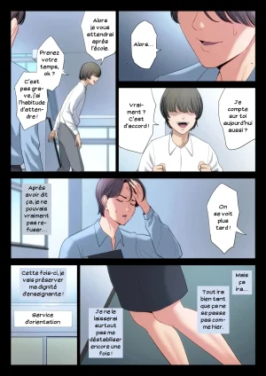 Tamagou Bukiyou na Futari Couple maladroit French - Page 43