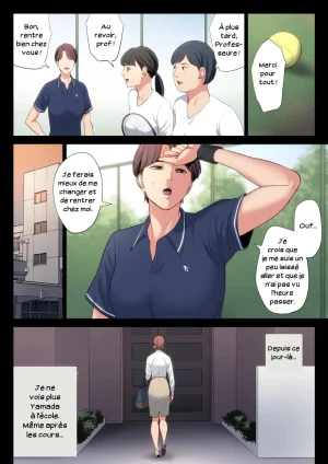 Tamagou Bukiyou na Futari Couple maladroit French - Page 77