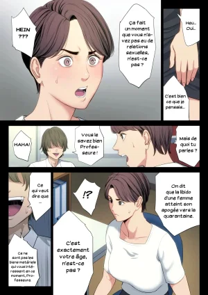 Tamagou Bukiyou na Futari Couple maladroit French - Page 8