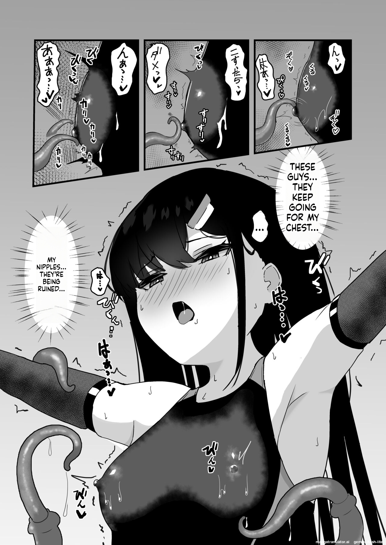 Tamasushi Shiratama Elite nouryoku-sha ga kyousei kigae de shokushu ni hai ka sa reru hanashi SCANMTL - Image 11