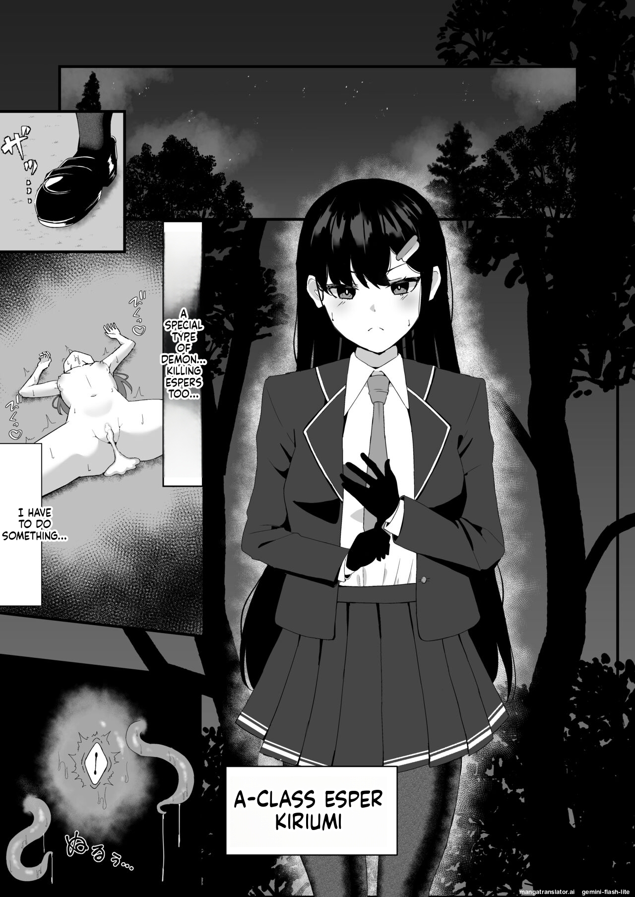 Tamasushi Shiratama Elite nouryoku-sha ga kyousei kigae de shokushu ni hai ka sa reru hanashi SCANMTL - Image 2