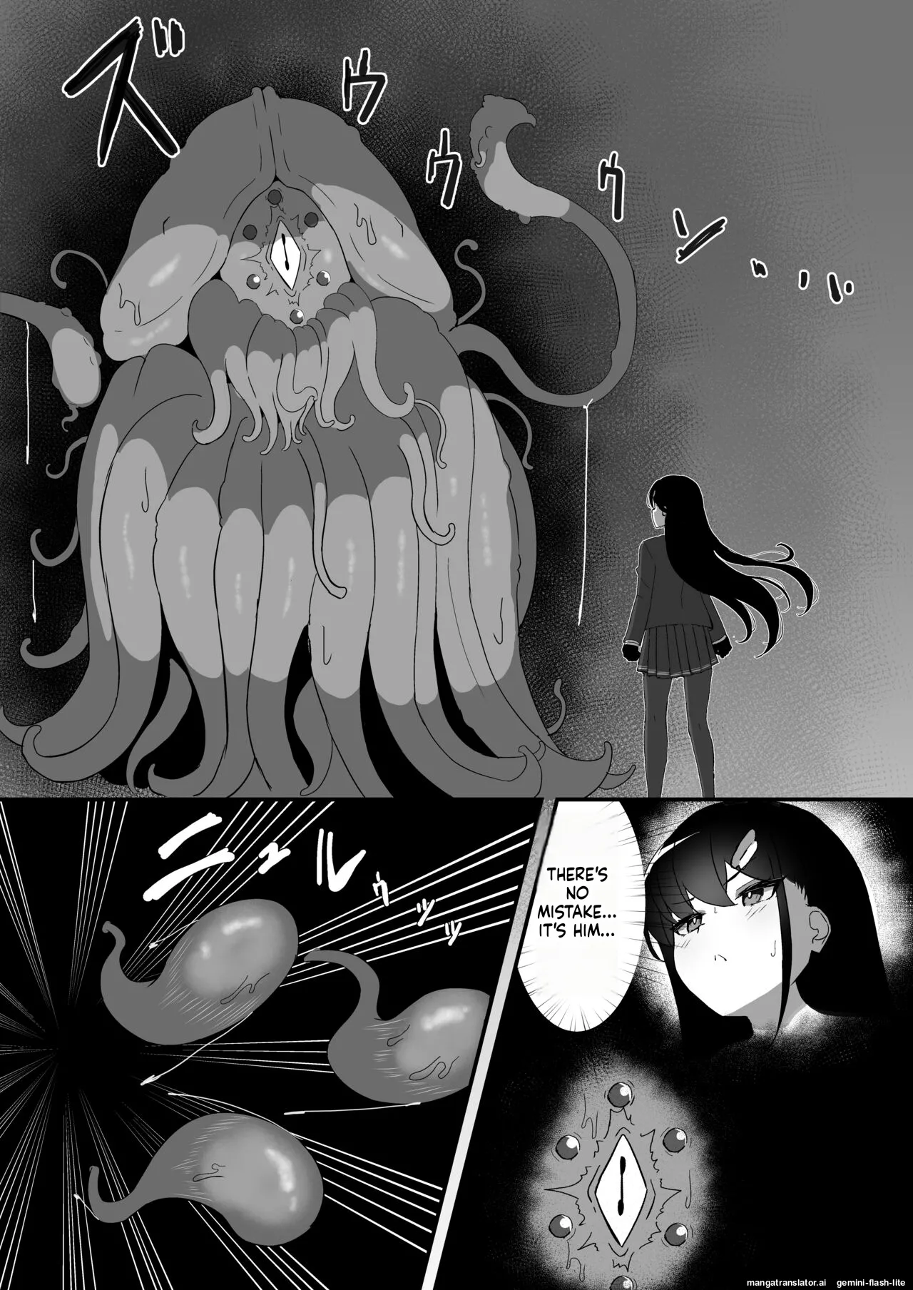 Tamasushi Shiratama Elite nouryoku-sha ga kyousei kigae de shokushu ni hai ka sa reru hanashi SCANMTL - Image 3