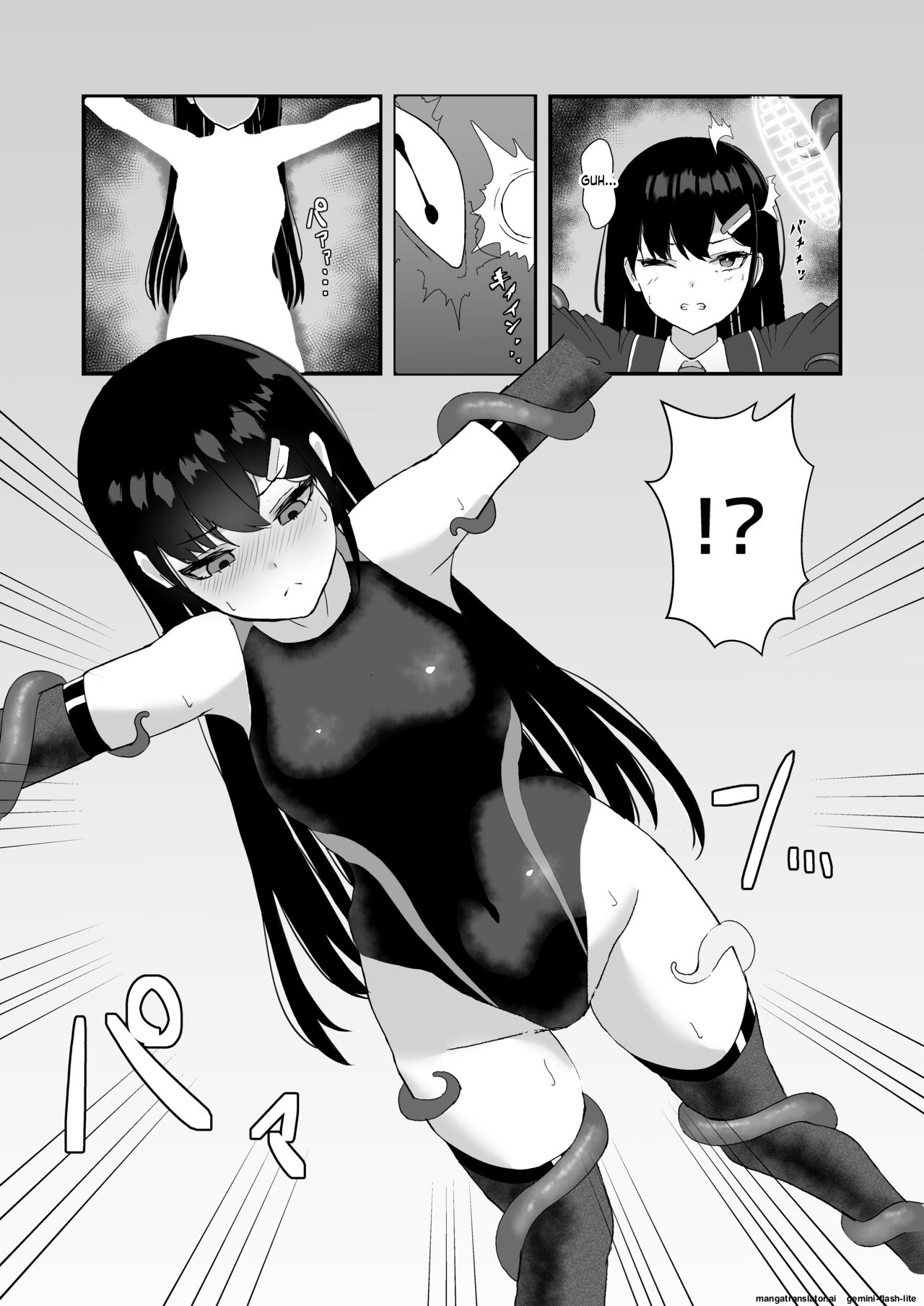 Tamasushi Shiratama Elite nouryoku-sha ga kyousei kigae de shokushu ni hai ka sa reru hanashi SCANMTL - Image 8