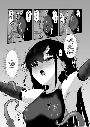 Tamasushi Shiratama Elite nouryoku-sha ga kyousei kigae de shokushu ni hai ka sa reru hanashi SCANMTL - Page 11