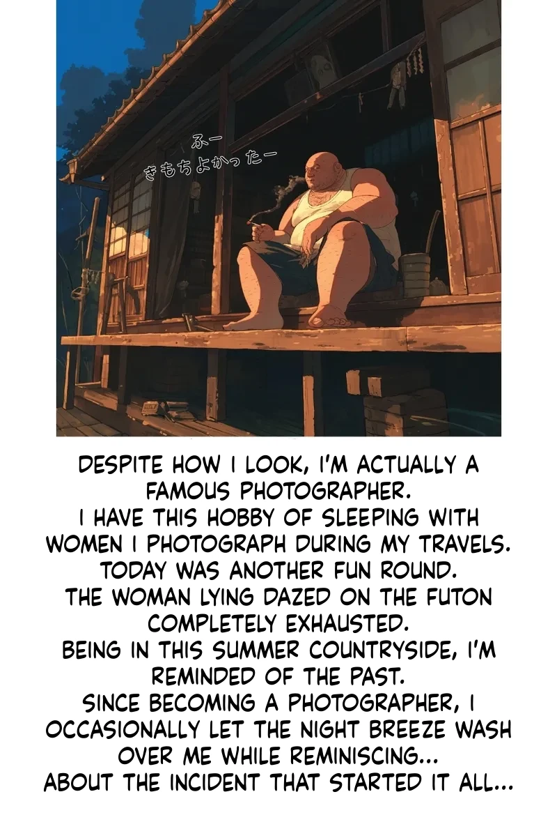 Tanezuke Publishing My NTR Summer Vacation I Still Cant Forget the Mating Press I Saw That Day, Volume 1 - Image 9