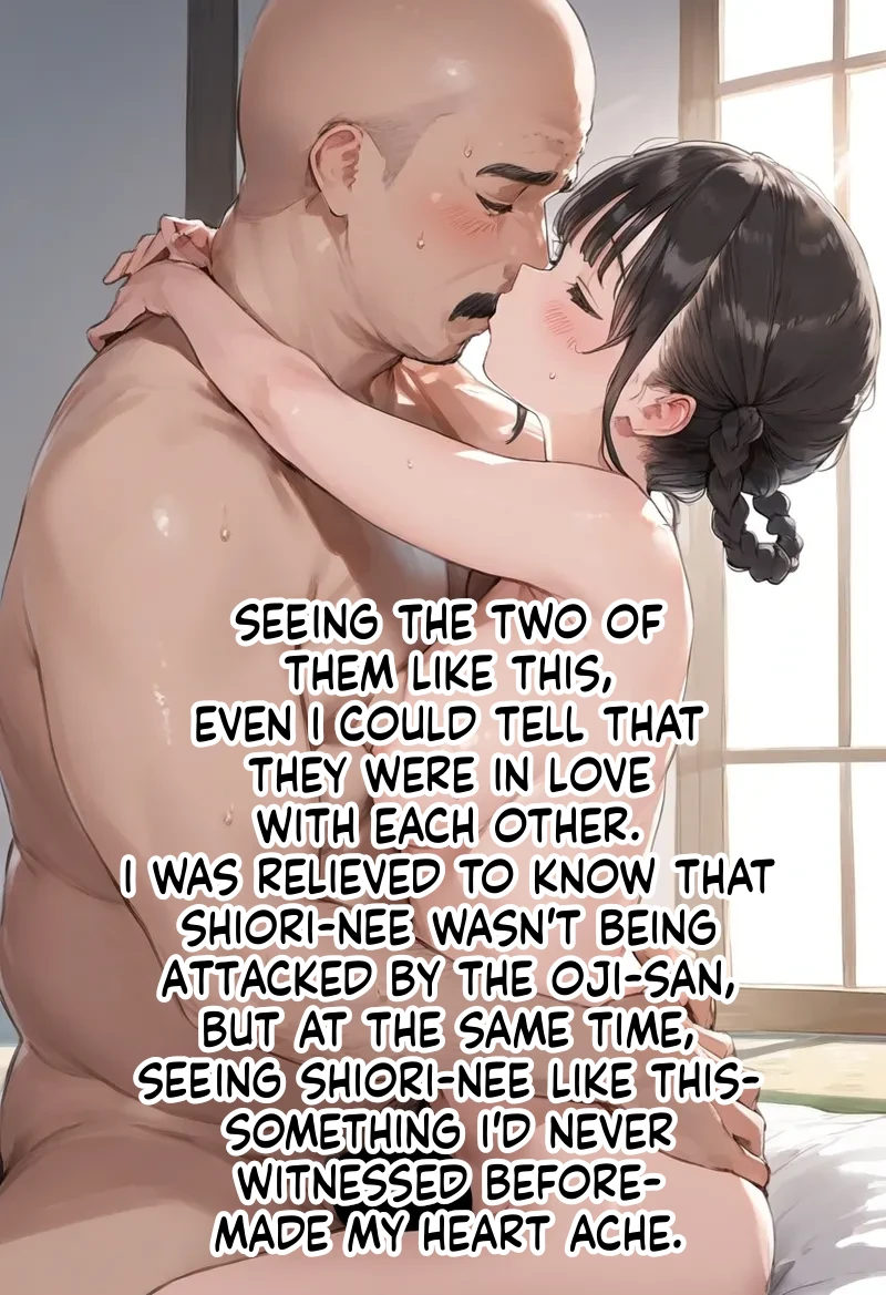 Tanezuke Publishing My NTR Summer Vacation I Still Cant Forget the Mating Press I Saw That Day, Volume 1 - Image 162