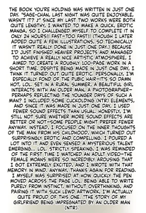 Tanezuke Publishing My NTR Summer Vacation I Still Cant Forget the Mating Press I Saw That Day, Volume 1 - Page 233