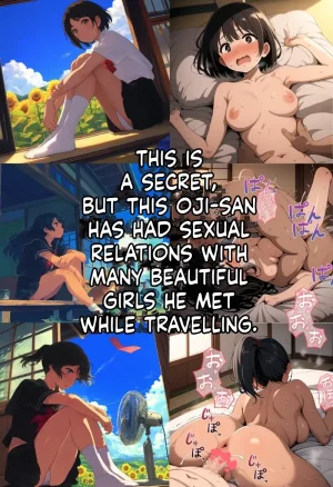 Tanezuke Publishing My NTR Summer Vacation I Still Cant Forget the Mating Press I Saw That Day, Volume 1 - Page 4