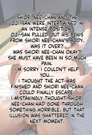 Tanezuke Publishing My NTR Summer Vacation I Still Cant Forget the Mating Press I Saw That Day, Volume 1 - Page 83