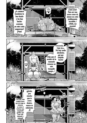 Tanuking Sleep Drachef Bitch in the Bus StopUna Perra en la parada de áutobus Español Digital - Page 15