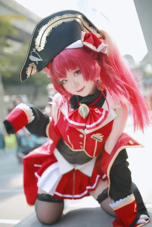 Taotan - Marine