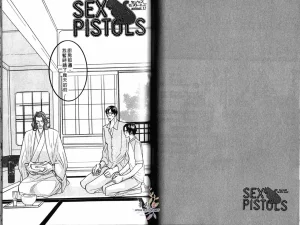 Tarako Lotobuki SEX PISTOLS 野性類戀人 Vol. 3 - Page 47