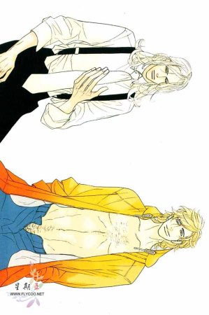 Tarako Lotobuki SEX PISTOLS 野性類戀人 Vol. 4 - Page 2