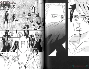 Tarako Lotobuki SEX PISTOLS 野性類戀人 Vol. 5 - Page 60