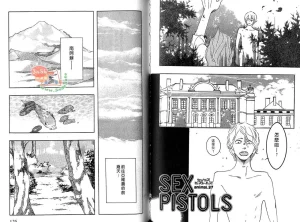 Tarako Lotobuki SEX PISTOLS 野性類戀人 Vol. 6 - Page 65
