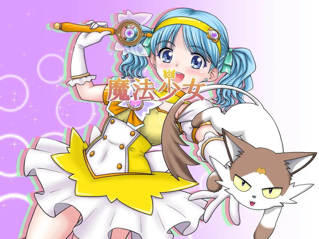 Taranbo Mahou Shoujo MagicalRIRI - Image 20