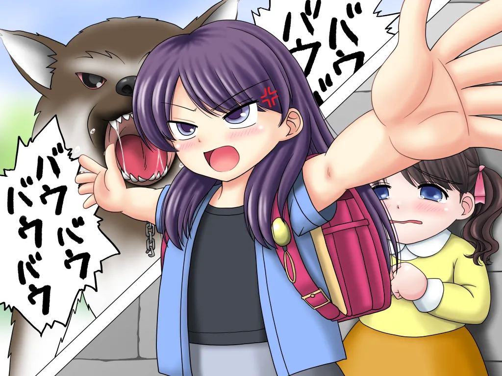 Taranbo Mahou Shoujo MagicalRIRI - Image 3