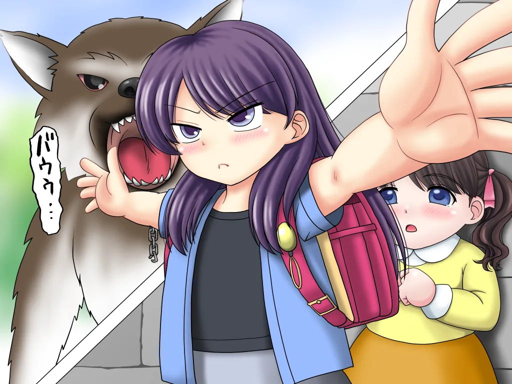 Taranbo Mahou Shoujo MagicalRIRI - Image 5