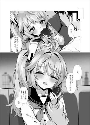 Tareme Sijou Syugi Kamanbeer Sweet Nuts, One More Bite Blue Archive Digital - Page 17