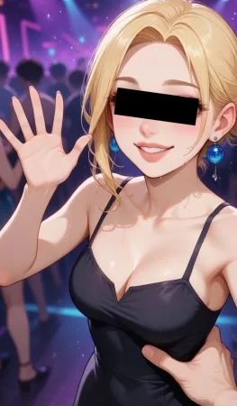 Tasty Soap Bubbles NTS Honeymoon v0.17 - Page 644