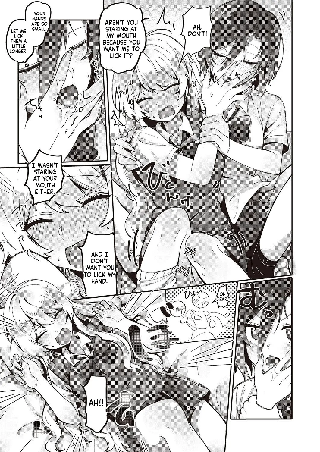 Tateyama Keta Yuri Fetish Life Ch. 1 COMIC ExE 45 MTL - Image 12