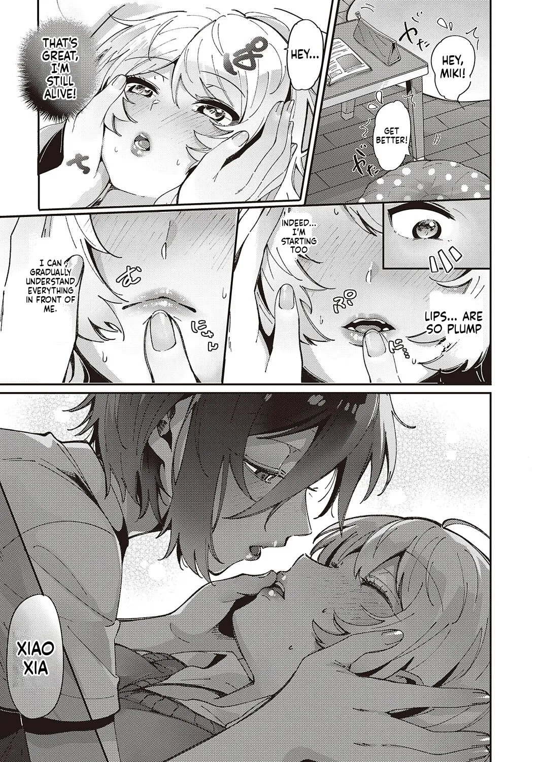 Tateyama Keta Yuri Fetish Life Ch. 1 COMIC ExE 45 MTL - Image 22