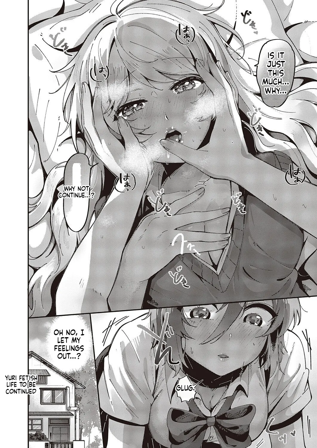 Tateyama Keta Yuri Fetish Life Ch. 1 COMIC ExE 45 MTL - Image 23