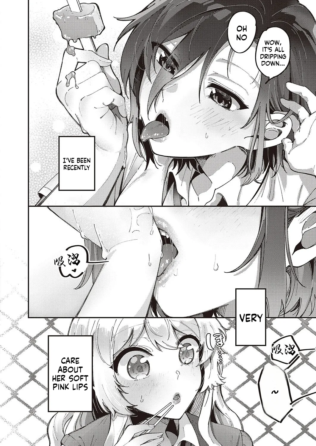 Tateyama Keta Yuri Fetish Life Ch. 1 COMIC ExE 45 MTL - Image 3