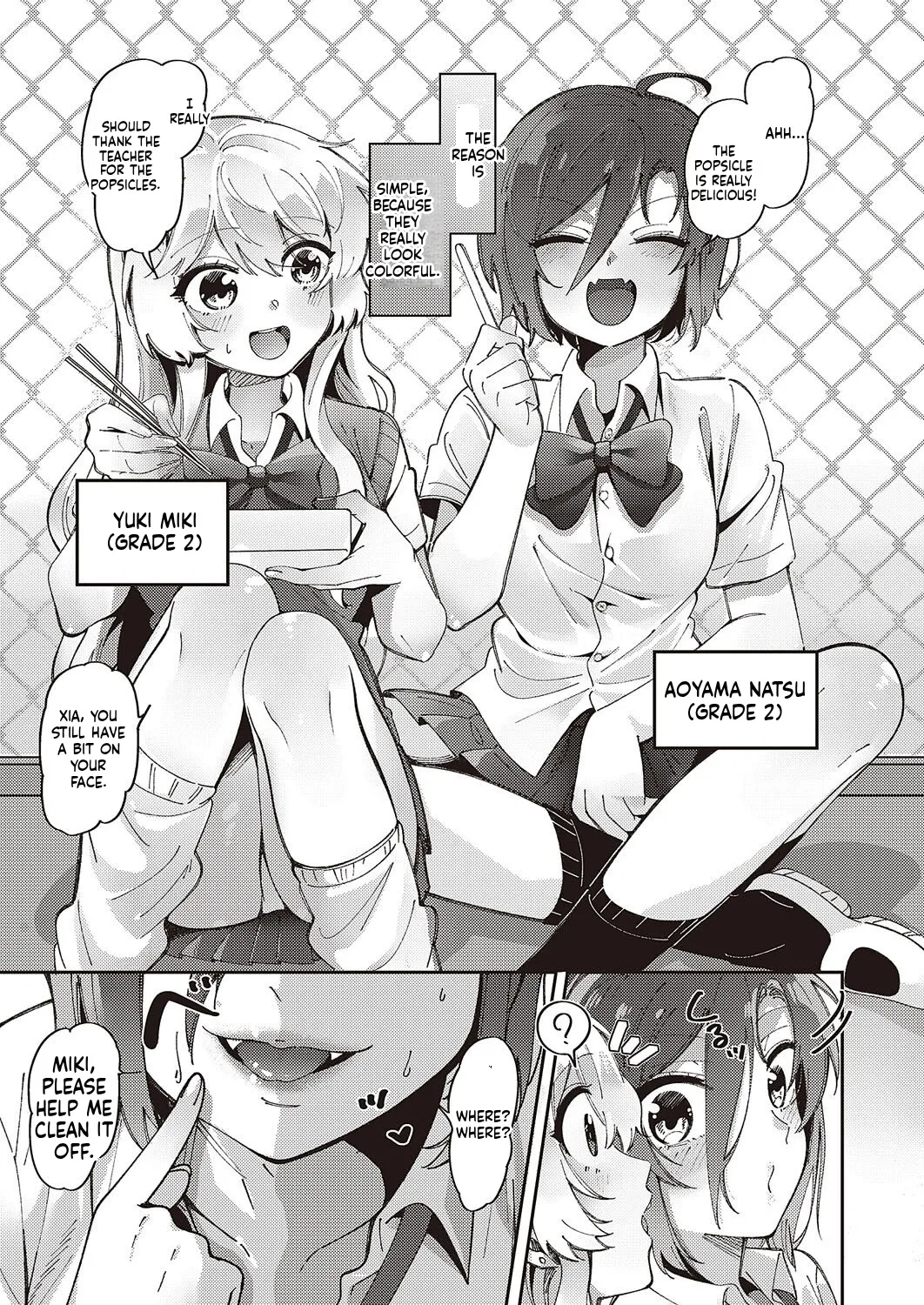 Tateyama Keta Yuri Fetish Life Ch. 1 COMIC ExE 45 MTL - Image 4