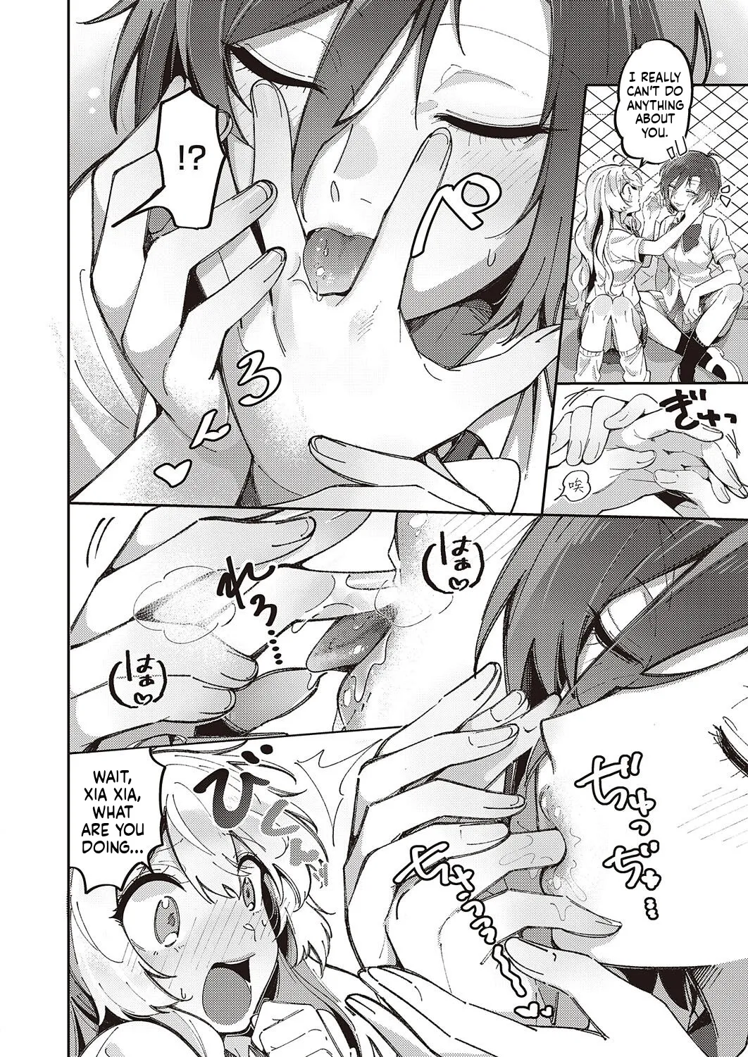 Tateyama Keta Yuri Fetish Life Ch. 1 COMIC ExE 45 MTL - Image 5