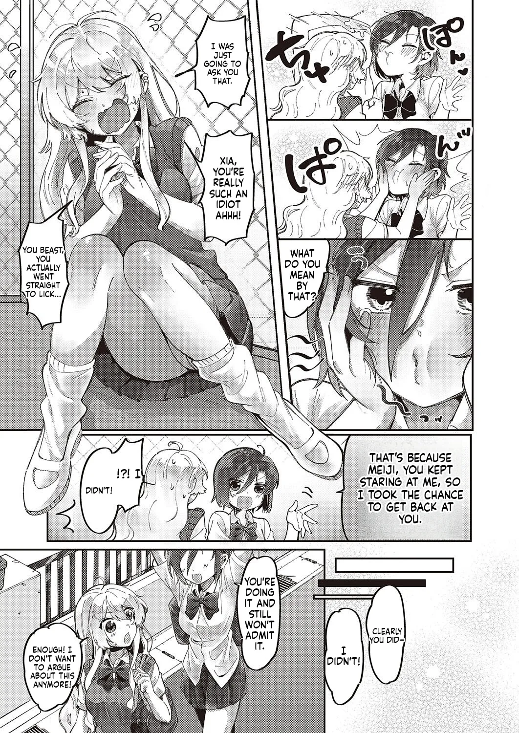 Tateyama Keta Yuri Fetish Life Ch. 1 COMIC ExE 45 MTL - Image 6