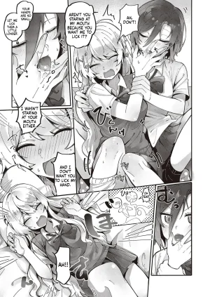 Tateyama Keta Yuri Fetish Life Ch. 1 COMIC ExE 45 MTL - Page 12