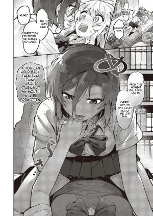 Tateyama Keta Yuri Fetish Life Ch. 1 COMIC ExE 45 MTL - Page 13