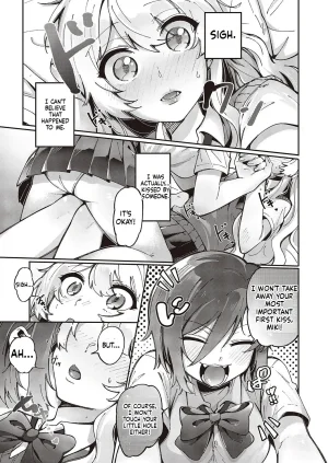 Tateyama Keta Yuri Fetish Life Ch. 1 COMIC ExE 45 MTL - Page 14