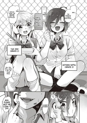 Tateyama Keta Yuri Fetish Life Ch. 1 COMIC ExE 45 MTL - Page 4