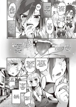 Tateyama Keta Yuri Fetish Life Ch. 1 COMIC ExE 45 MTL - Page 8