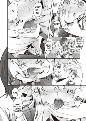 Tateyama Keta Yuri Fetish Life Ch. 1 COMIC ExE 45 MTL - Page 9