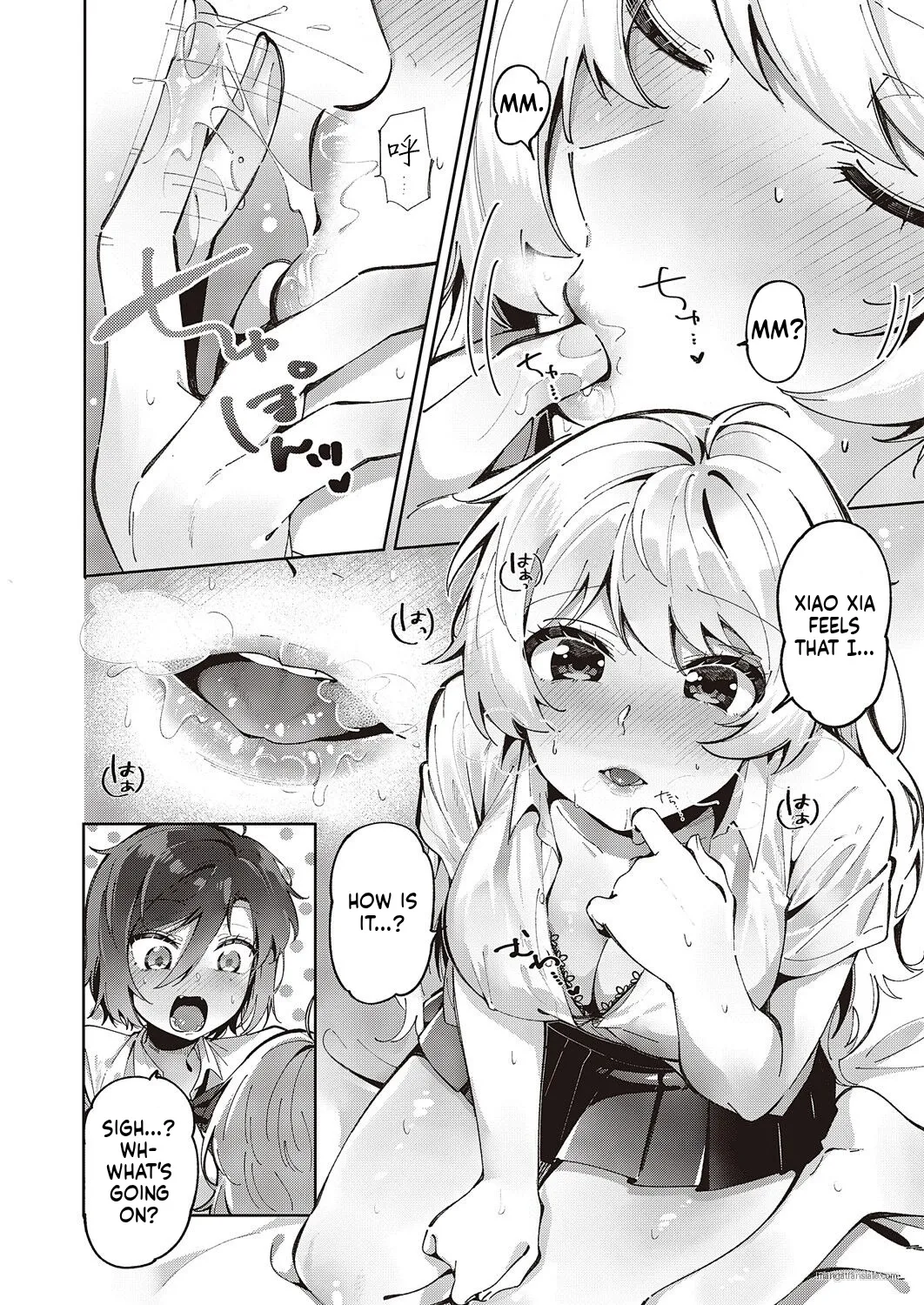 Tateyama Keta Yuri Fetish Life Ch. 2 COMIC ExE 46 MTL - Image 10
