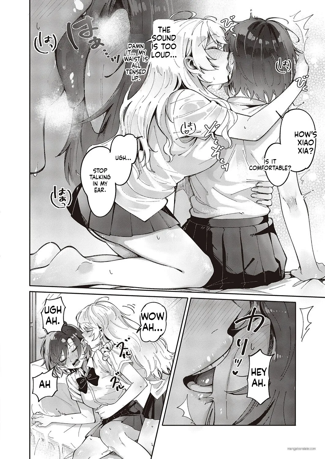 Tateyama Keta Yuri Fetish Life Ch. 2 COMIC ExE 46 MTL - Image 14