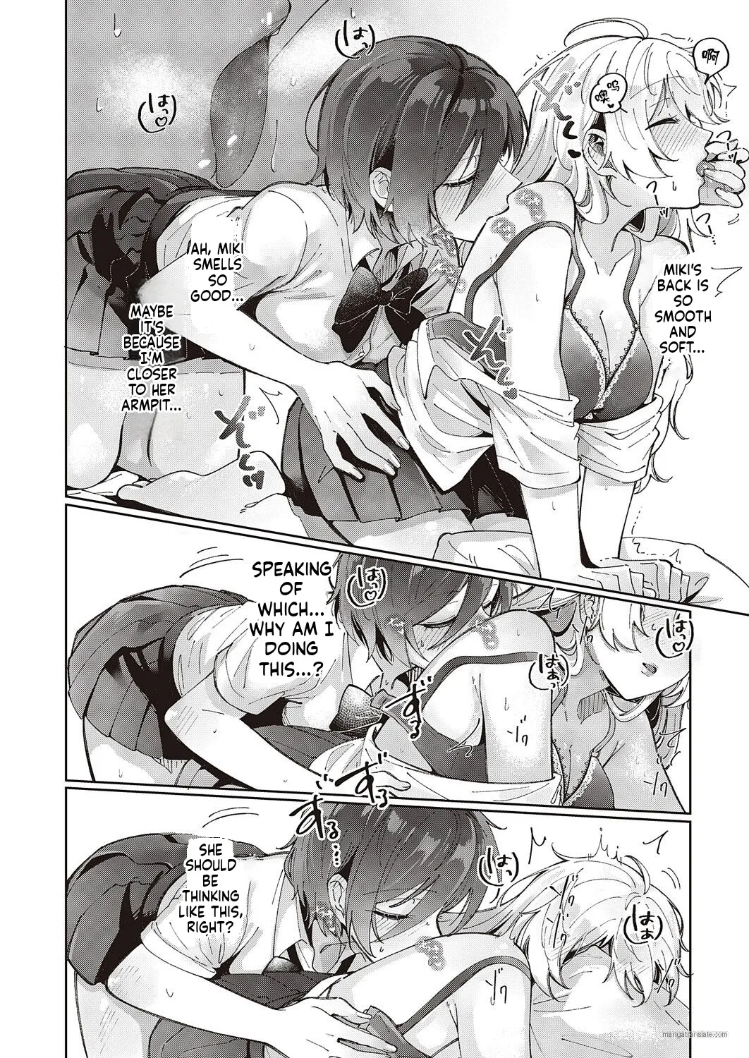 Tateyama Keta Yuri Fetish Life Ch. 2 COMIC ExE 46 MTL - Image 18
