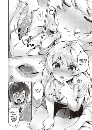 Tateyama Keta Yuri Fetish Life Ch. 2 COMIC ExE 46 MTL - Page 10