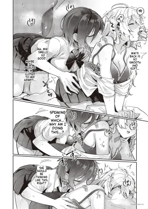 Tateyama Keta Yuri Fetish Life Ch. 2 COMIC ExE 46 MTL - Page 18