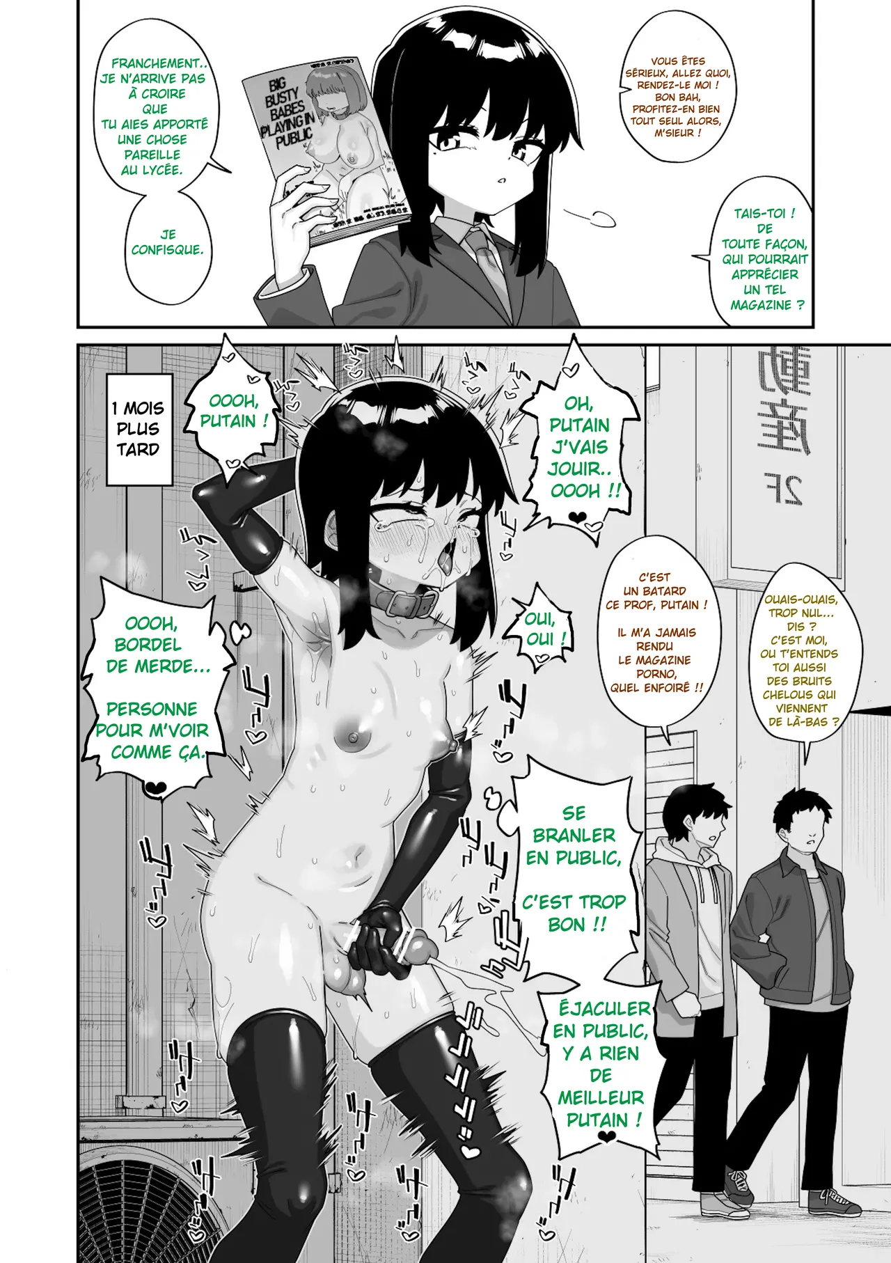 Tateyoko Issen Shinagawa Mikuzu Hidoi Me ni Au Otokonoko-tachi vol.6 FrenchM.aurin - Image 26